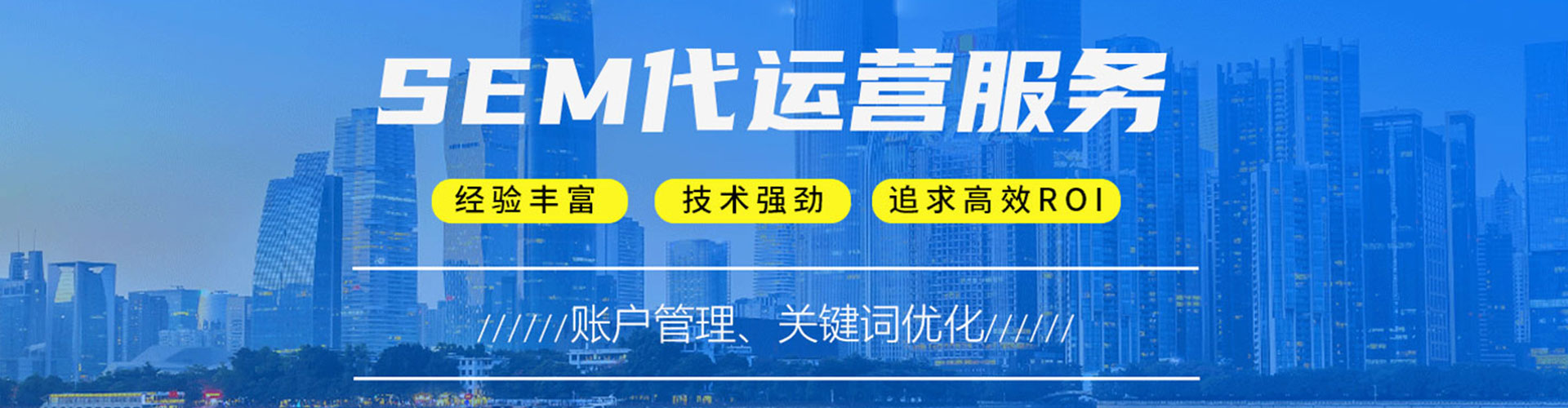 刚察百度充值返点
